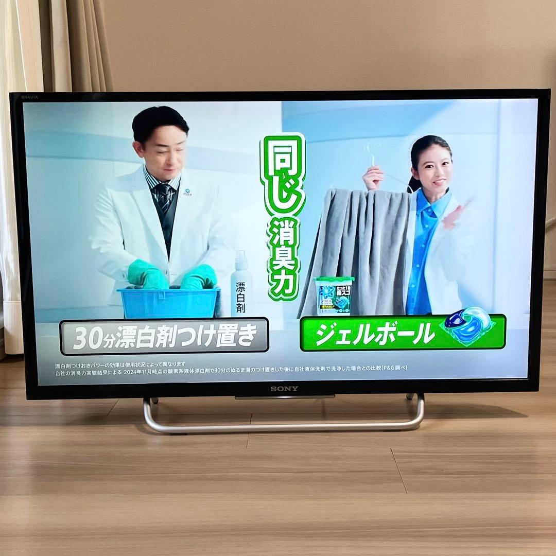 SONY 液晶テレビ 32インチ KJ-32W700C