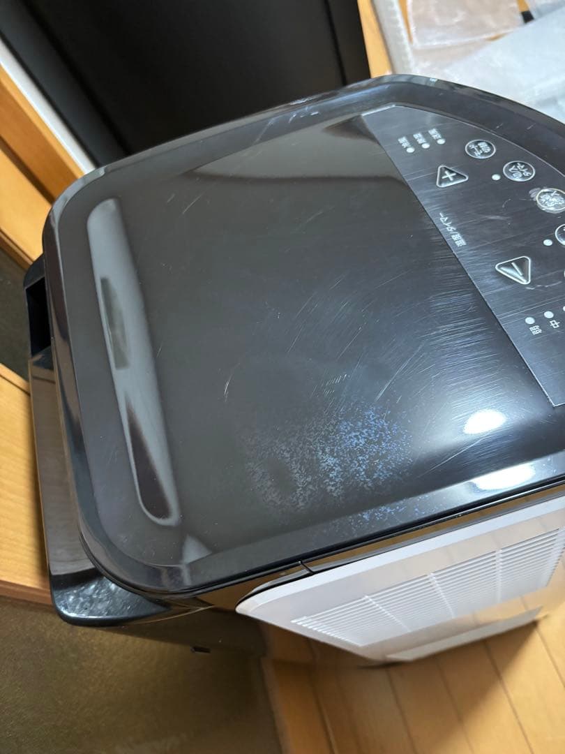 アイリスオーヤマ　ポータブルクーラー IPP-2221G