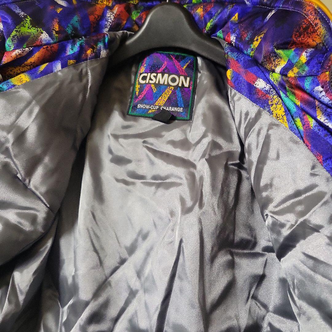 CISMON スキーウェア ブラック/マルチカラー上下セット