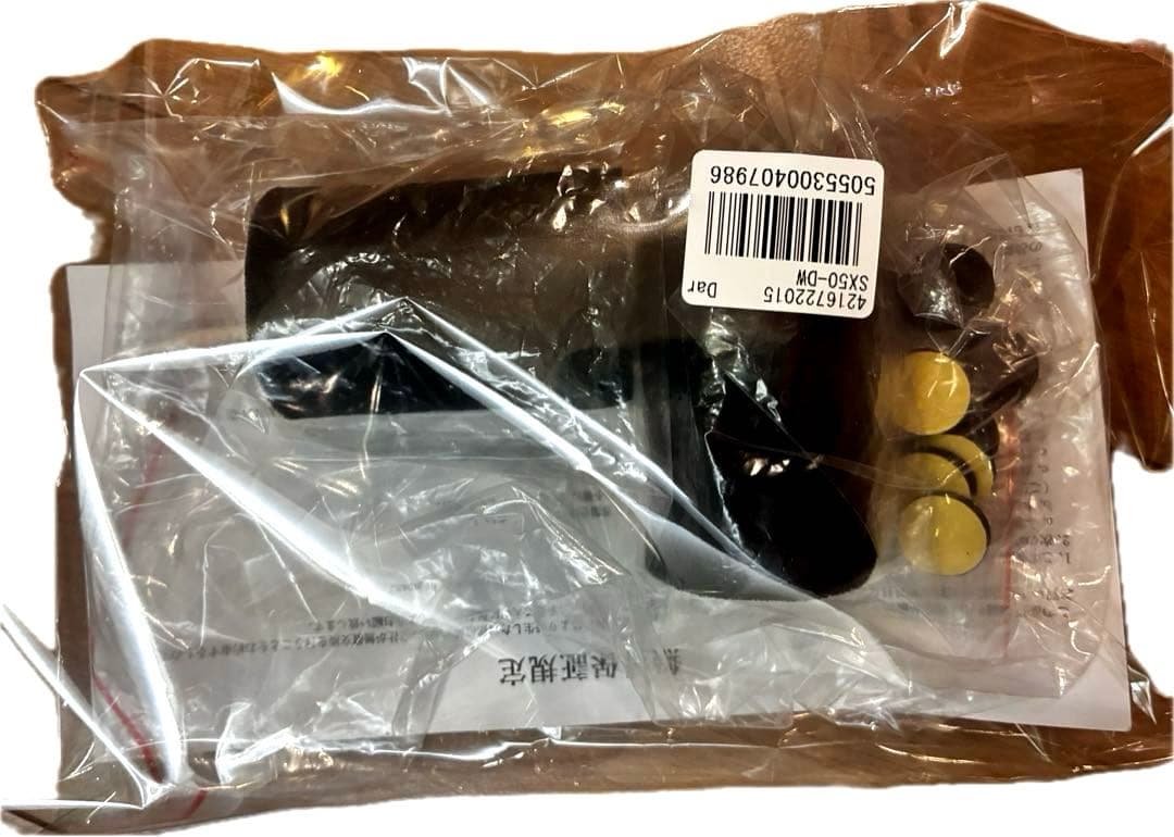 CambridgeAudio スピーカー SX-50DWNDark Walnut