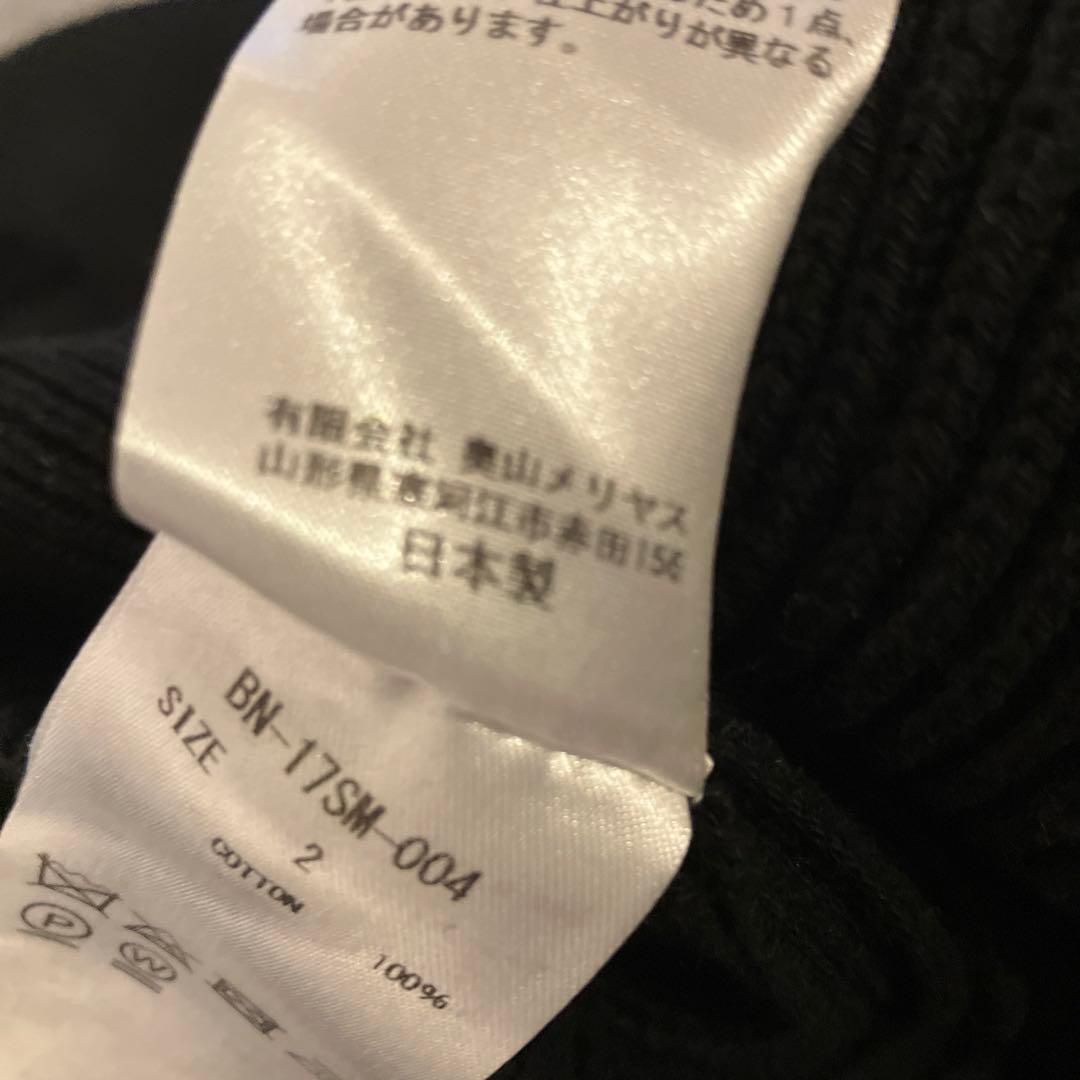 朝*龍様 BATONER 日本製綿100%ブラックセーター