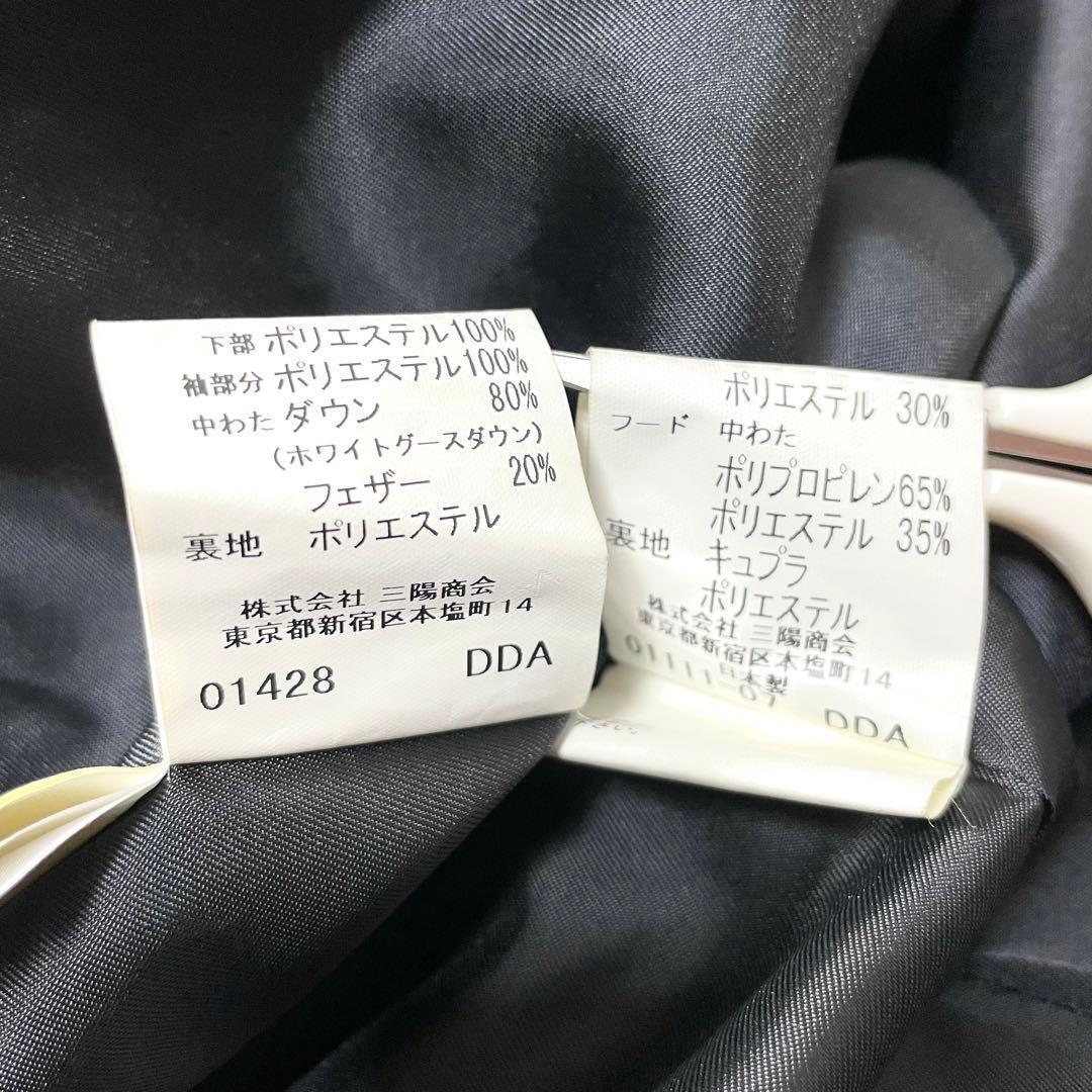 【美品】バーバリーロンドン フーデッドコート XLダウンライナー ノバチェック