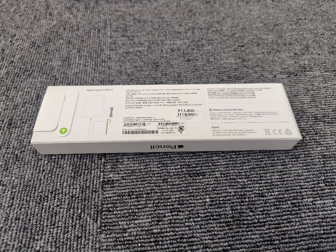 ② Apple Pencil USB-C MUWA3ZA/A 新品未使用未開封