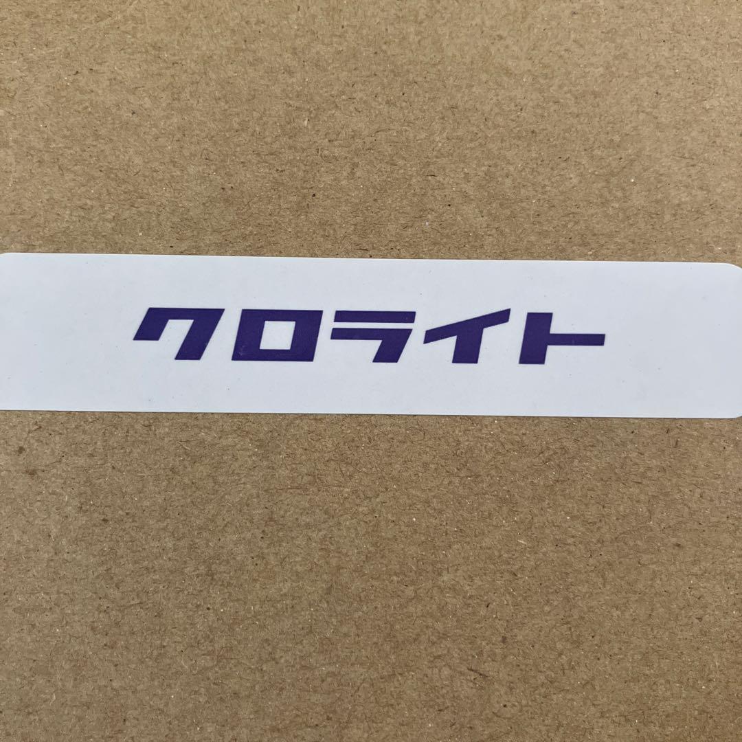 bws125 2型専用　LEDヘッドライト