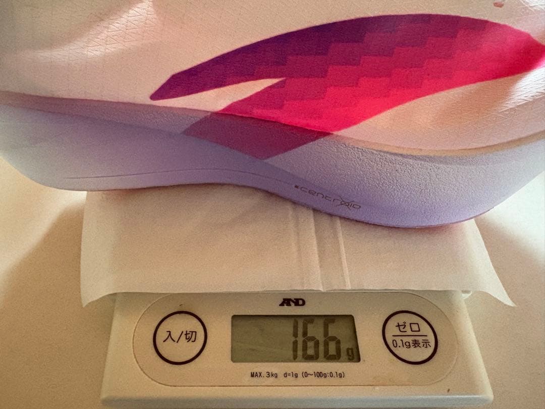 スパイク・シューズ ANTA C202 G9 2.0 26.5cm