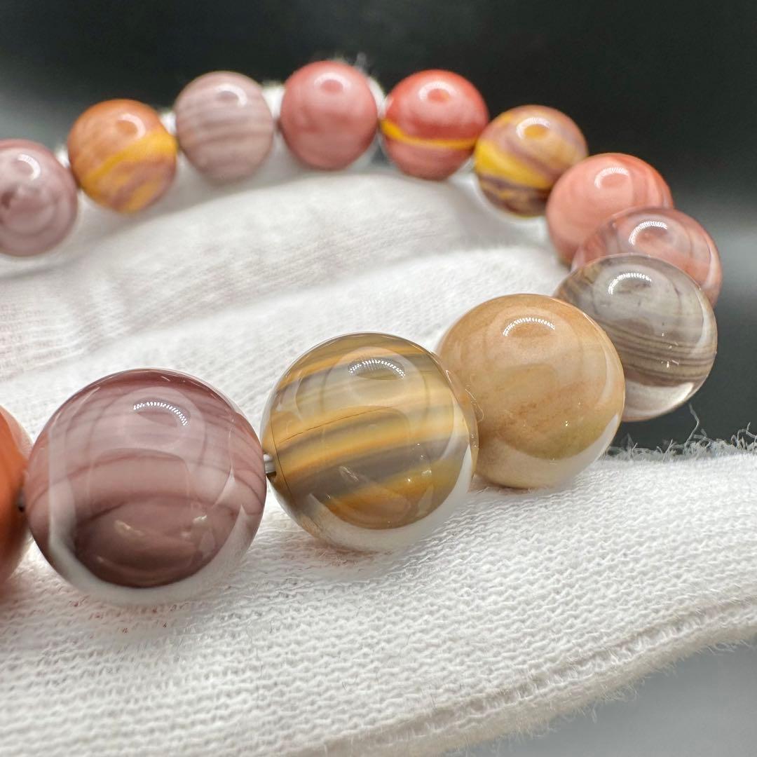 珍しい色味！！　トロピカルカラー　天眼アラシャンメノウ　ブレスレット