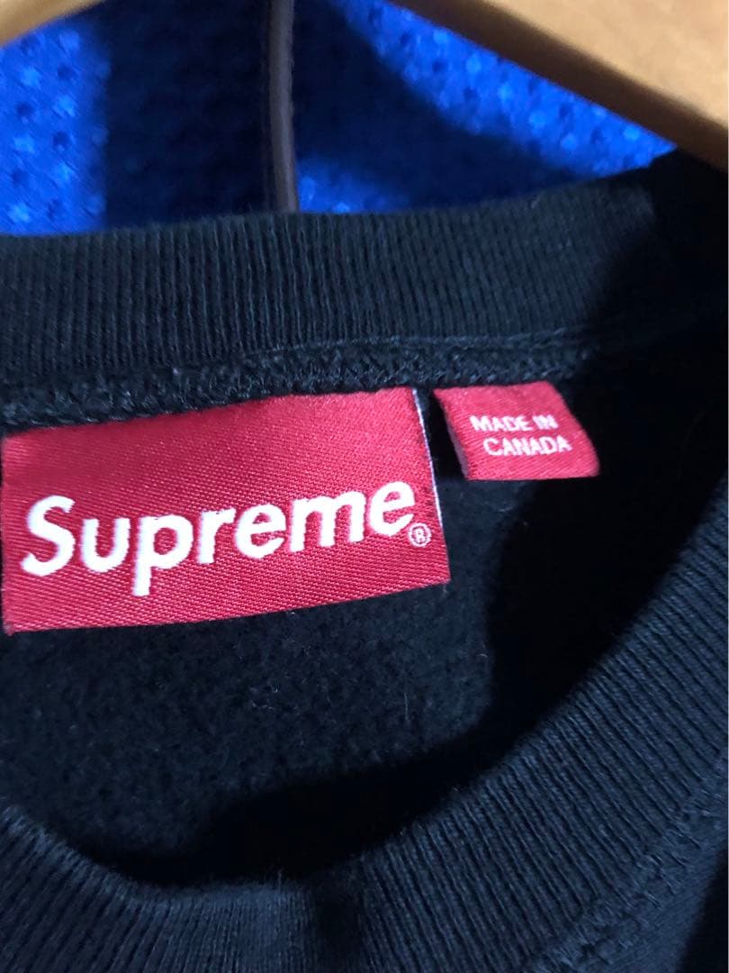 Supreme Box Logo Crewneck ボックスロゴ 希少15AW