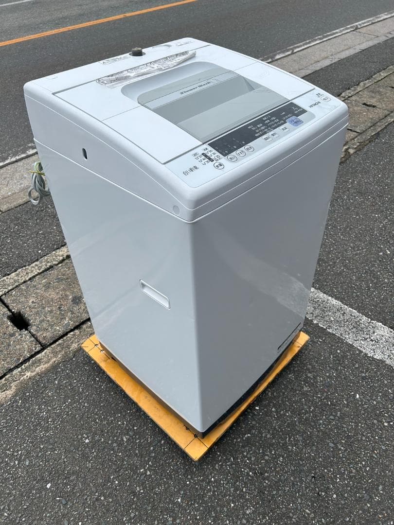 【福岡市限定】洗濯機 日立 2019年製 7㎏【安心の3ヶ月保証】