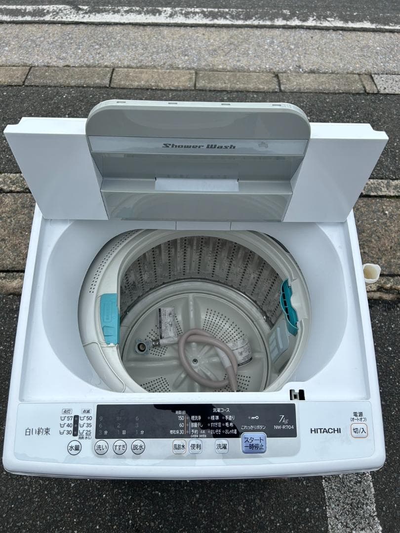 【福岡市限定】洗濯機 日立 2019年製 7㎏【安心の3ヶ月保証】