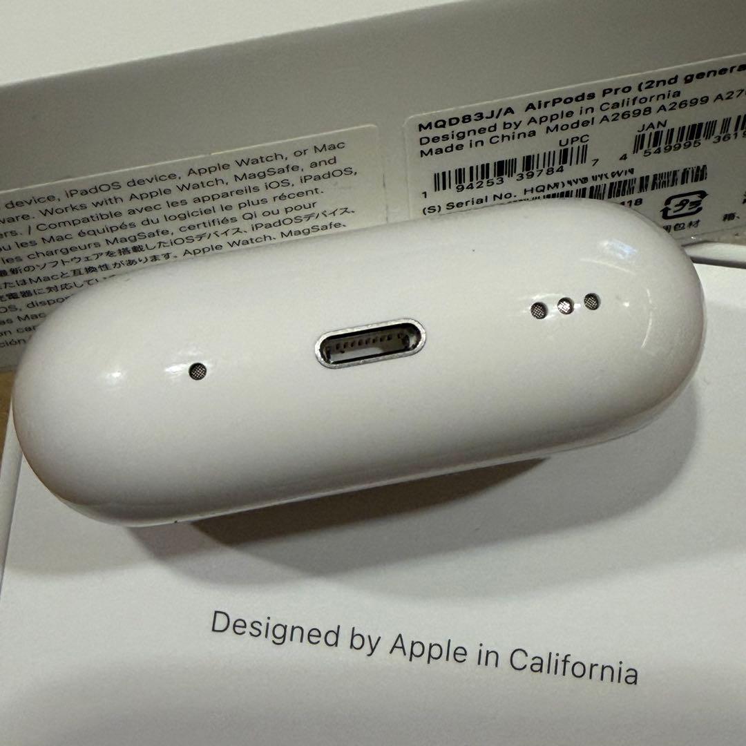 AirPods Pro 2 Lightning MQD83J/A ケース付