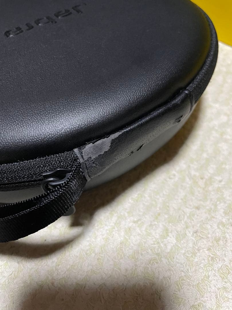 Jabra Elite 85h ワイヤレスヘッドホン