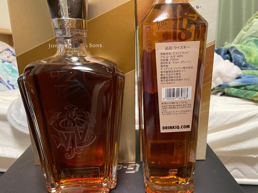 ジョニーウォーカー　クライヌリッシュ　計6本セット