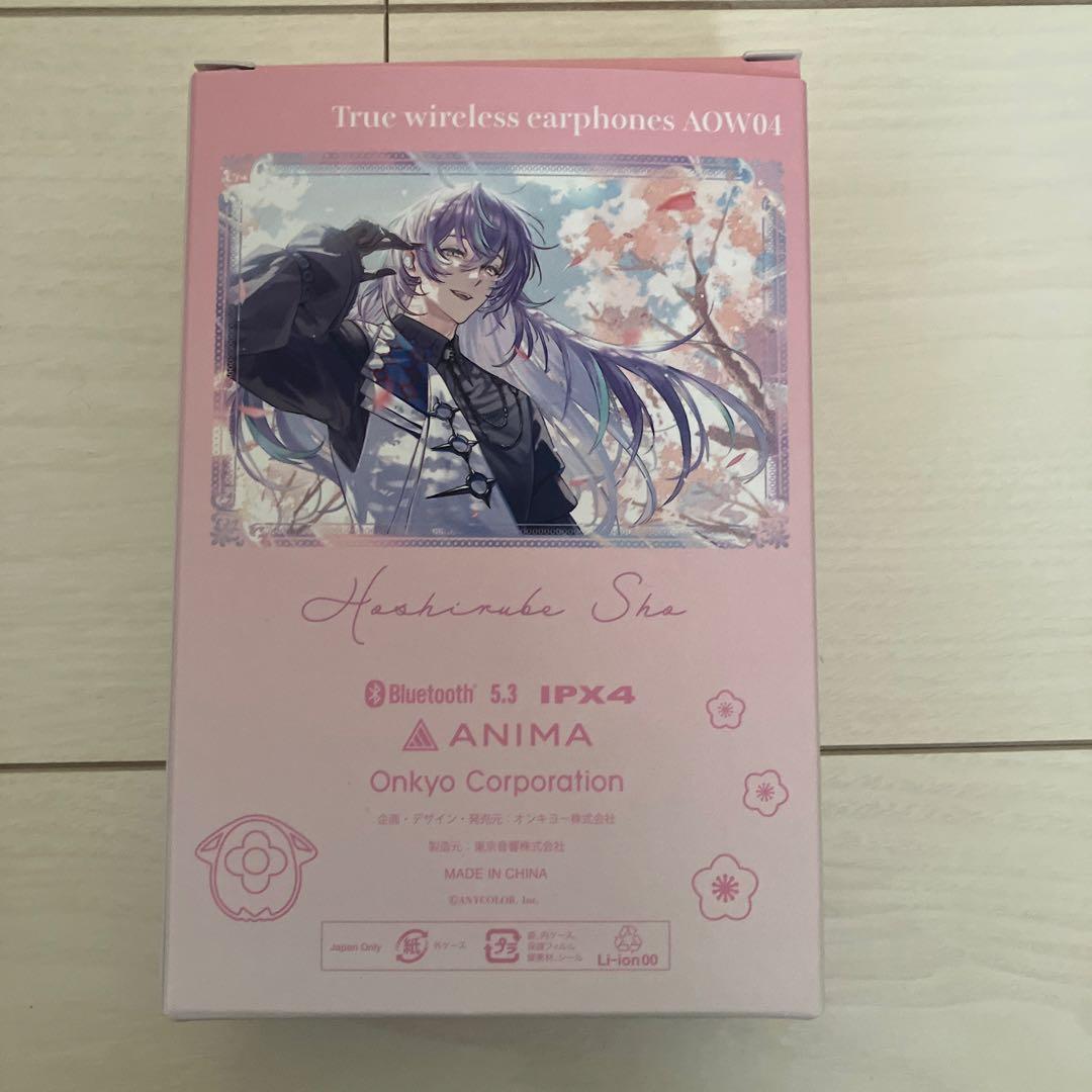 星導ショウ　ONKYOコラボワイヤレスイヤホン+ポストカード