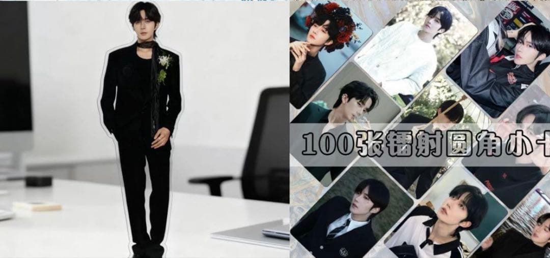 あ@ただいまグッズ整理中