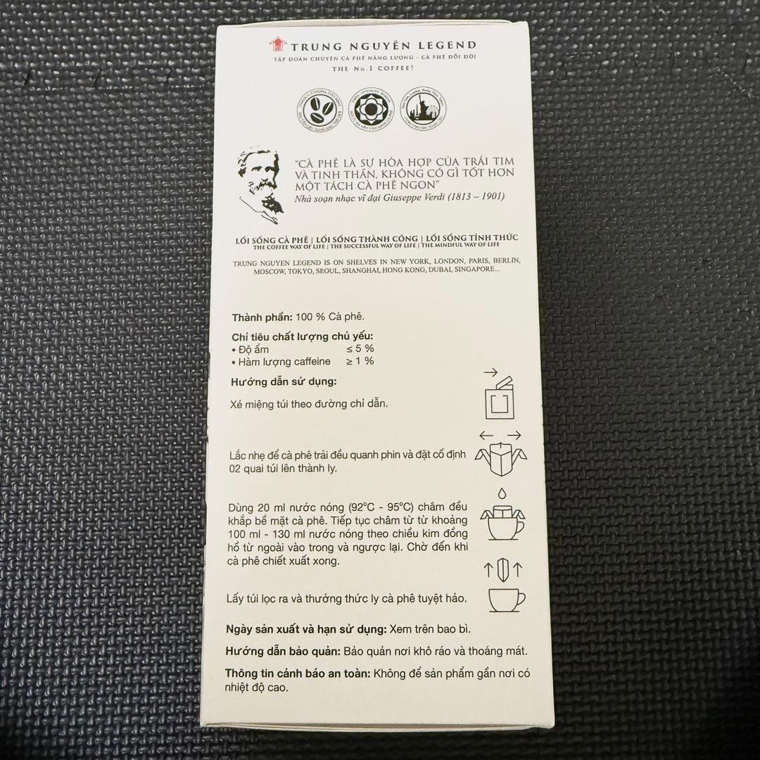 TRUNG NGUYEN Legend ドリップコーヒー 大容量セット 16箱
