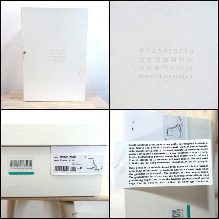 ●kyo●マルタンマルジェラ　サイドジップ　レースアップブーツ　margi