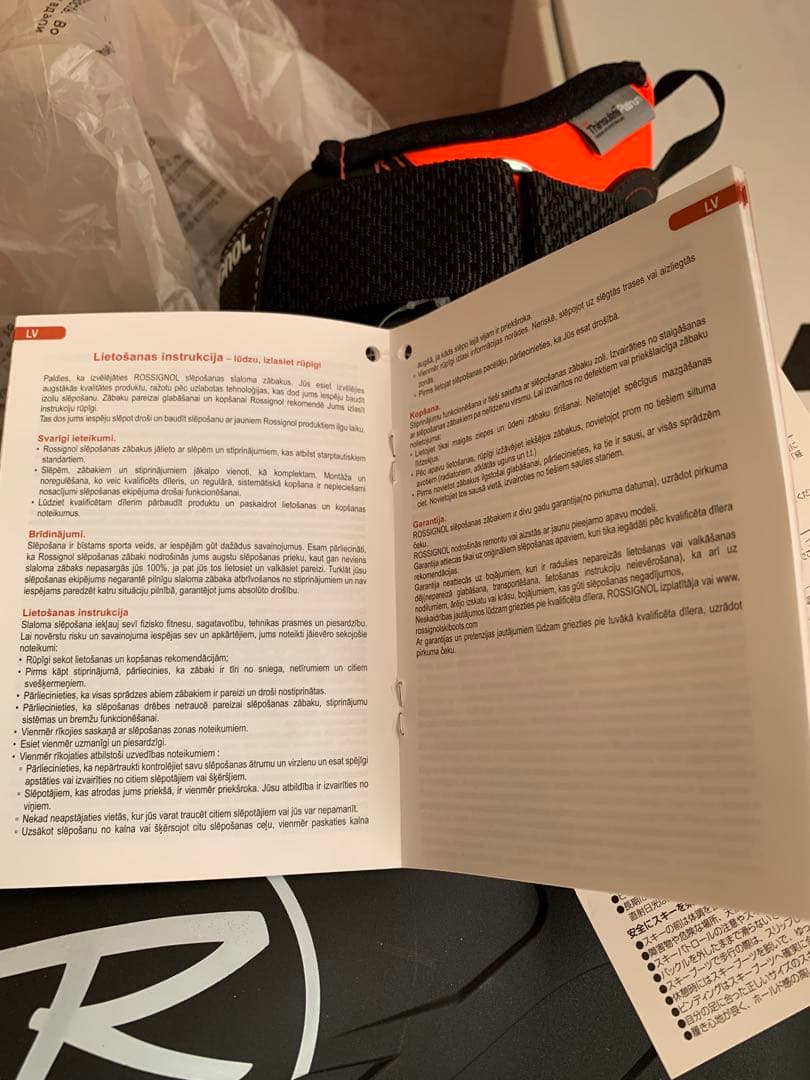 【新品・未使用】ROSSIGNOL DEMO115 24.5㎝