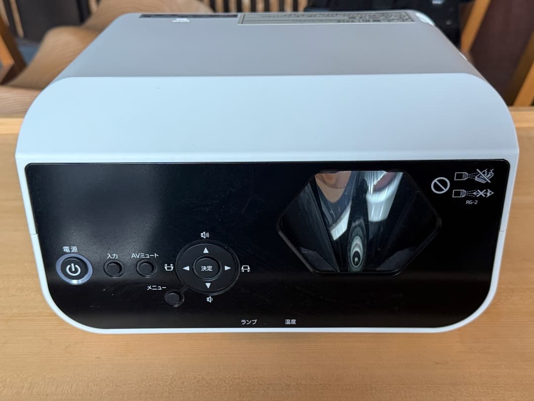 RICOH PJ WX4152N 超短焦点プロジェクター