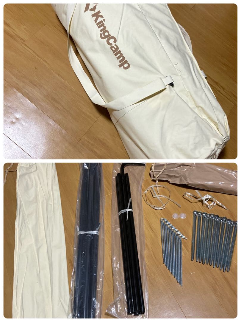 ✨未使用❗️✨【KingCamp 】ベル型テント♪4m 設営用品 キャンプ
