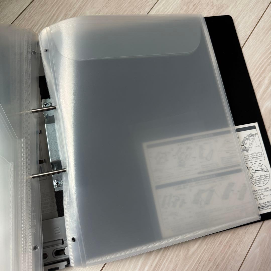 お値下げ中❗️ほぼ未使用KOKUYOコクヨガバット取扱説明書ファイル4冊セット黒白