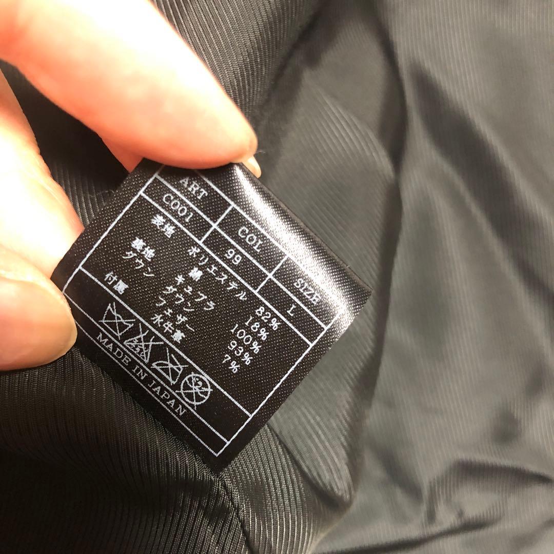 R★新品タグ付き　保管品　定価約15万　AKM ダウンジャケット　ダッフルコート