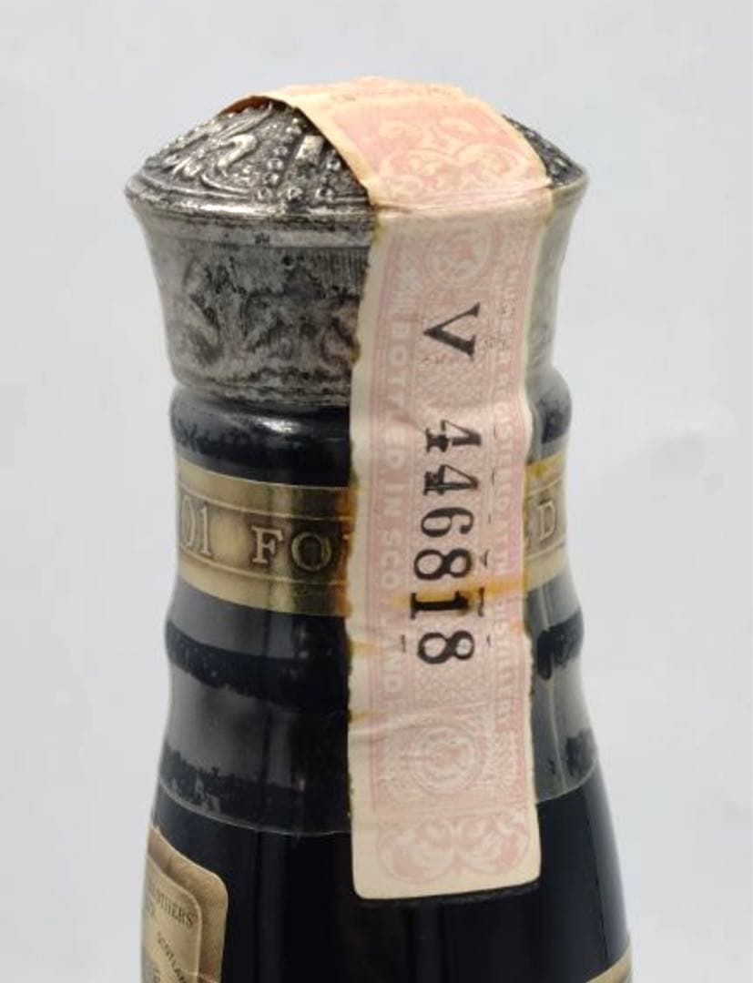  Salute 21年 スコッチウイスキー700ml 40% ブルー