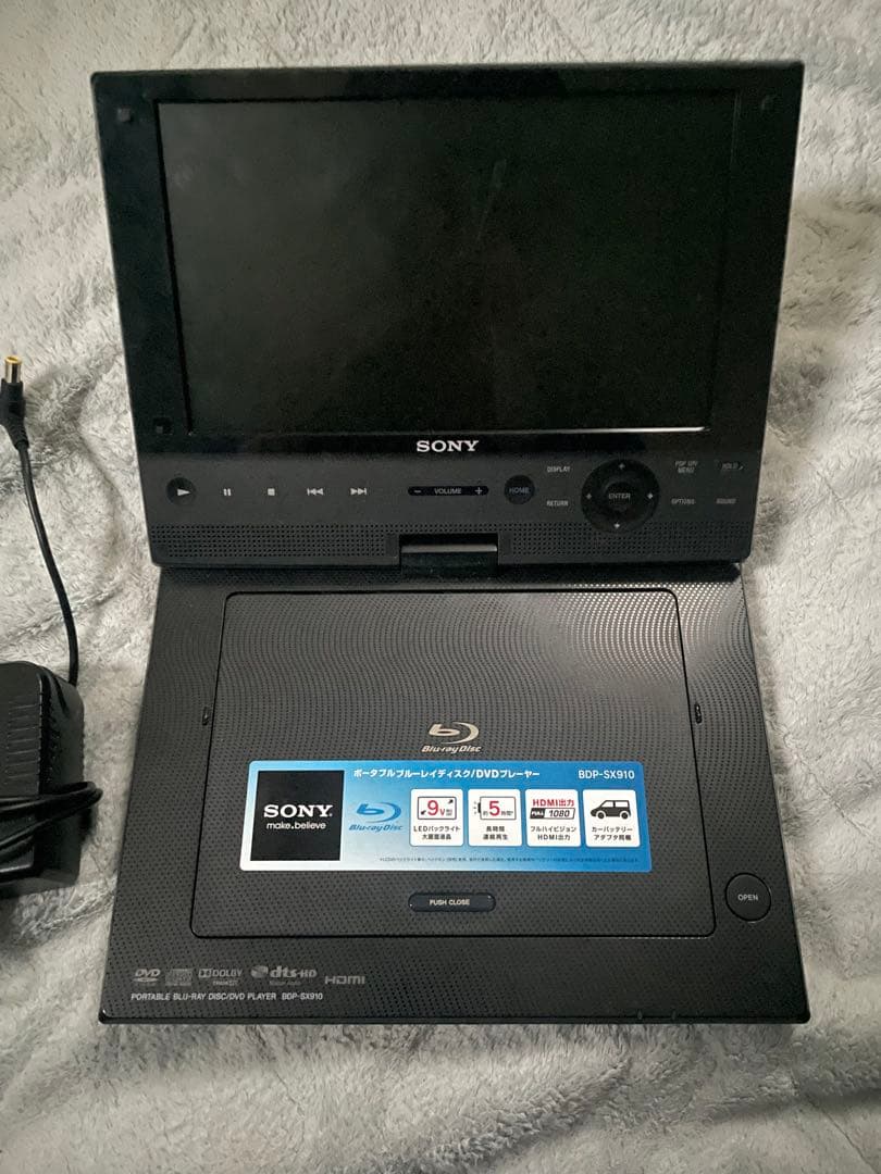 SONYDVDプレイヤー