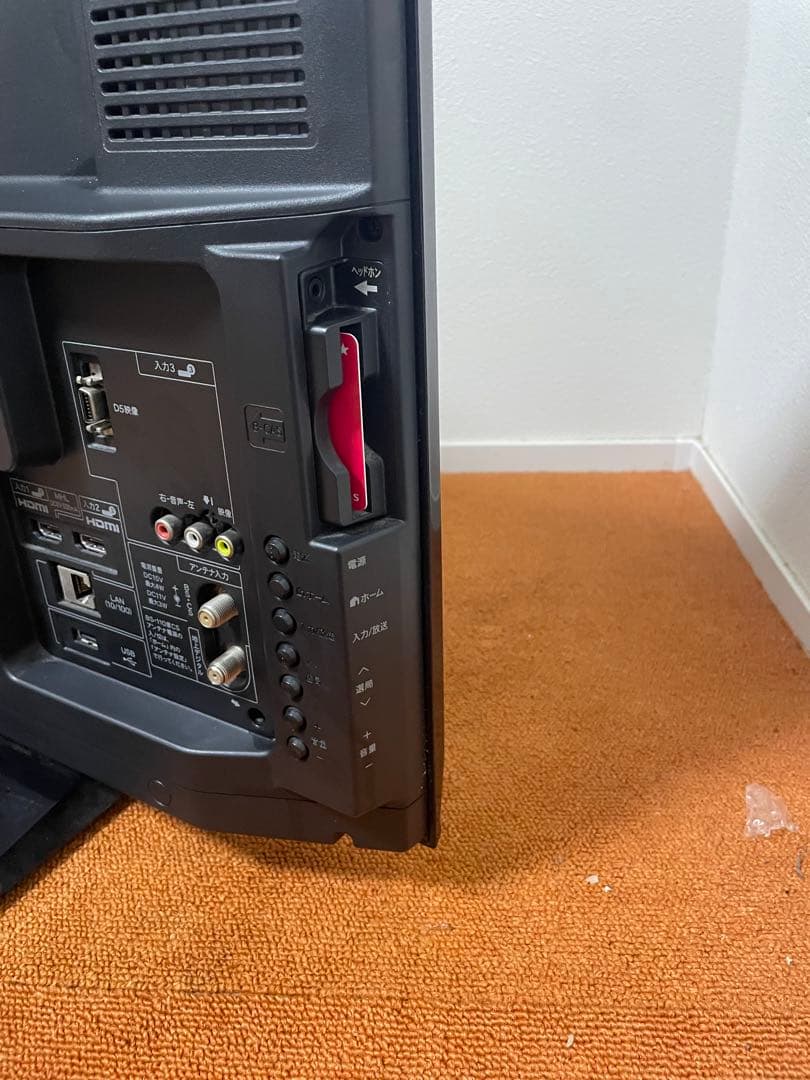 SHARP 液晶テレビ 32V型 AQUOS シャープ