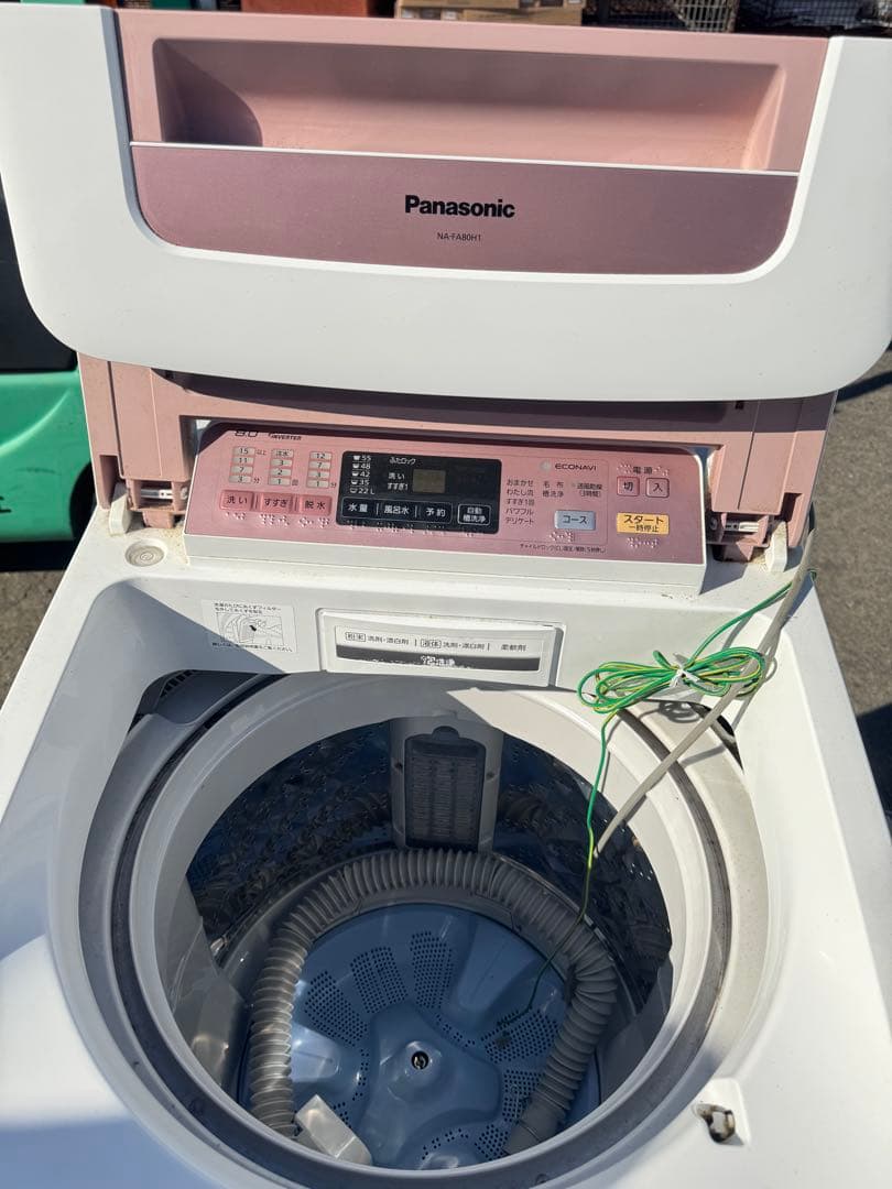 Panasonic 全自動洗濯機 ピンク