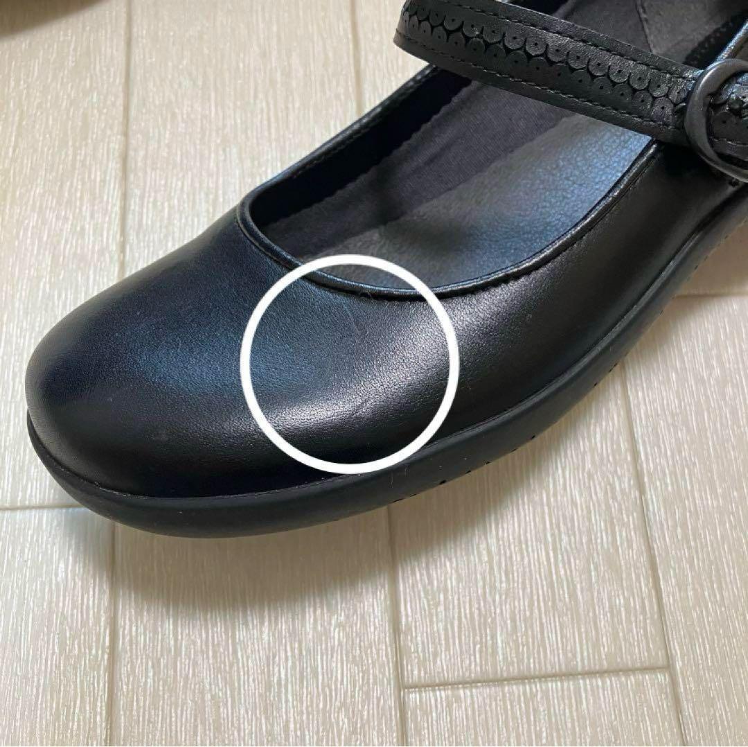 【美品】カンペール CAMPER スパイラルコメット フラットシューズ36黒