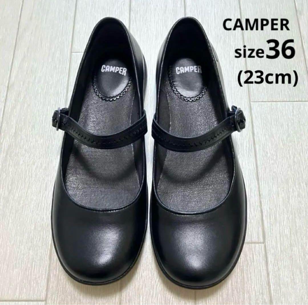 【美品】カンペール CAMPER スパイラルコメット フラットシューズ36黒