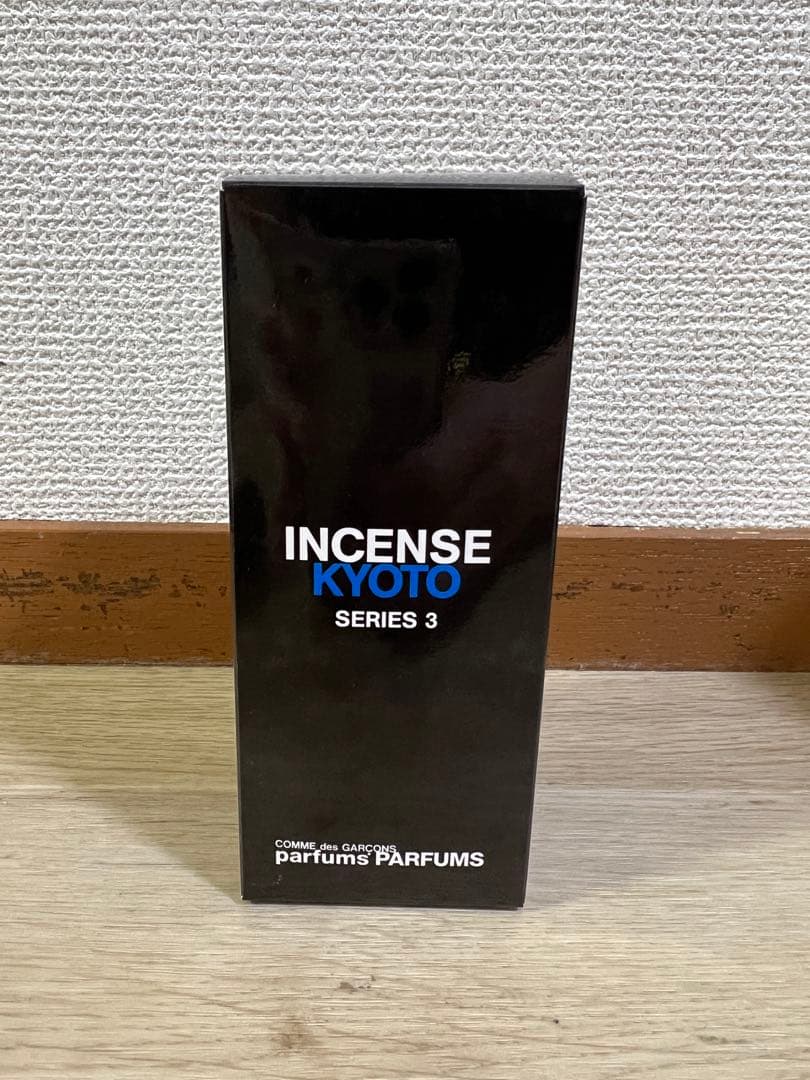 コムデギャルソン 香水 パルファム SERIES 3 INCENSE KYOTO