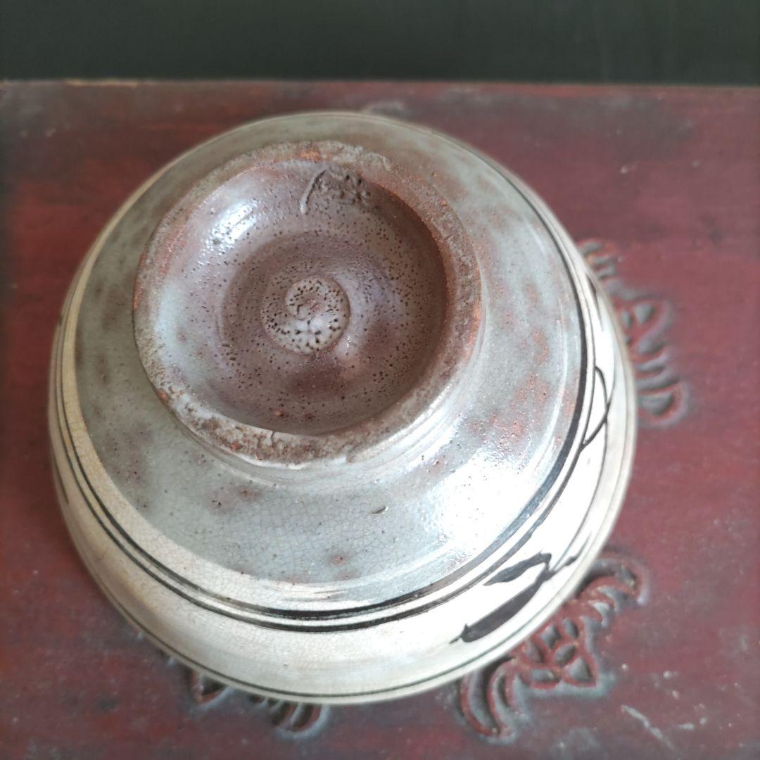 値下げしました。刷毛目茶盌・盃・水滴