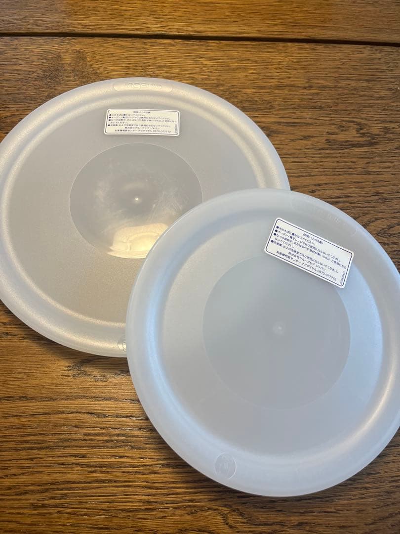 T-fal ingenio IH Cari Unlimited ソースパン他7点