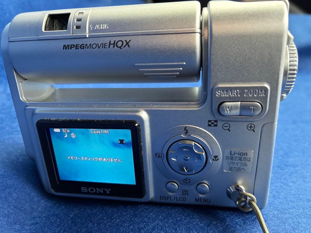 【希少／極美品】SONY Cyber-shot DSC-L1 シルバー 完動品