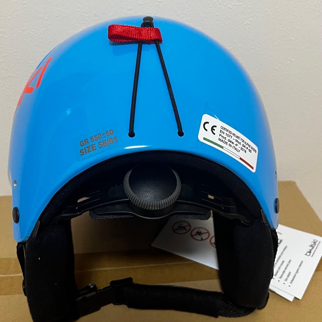 ラスト一点限り　ブルスキー　ヘルメット　ワイルダーブライム　シアン　no.1