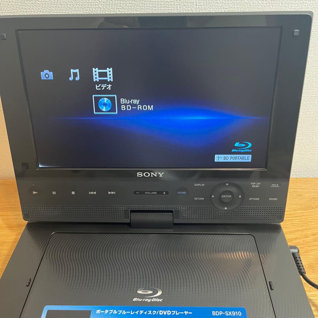 SONY BDP-SX910 ポータブルブルーレイプレーヤー 2013年製
