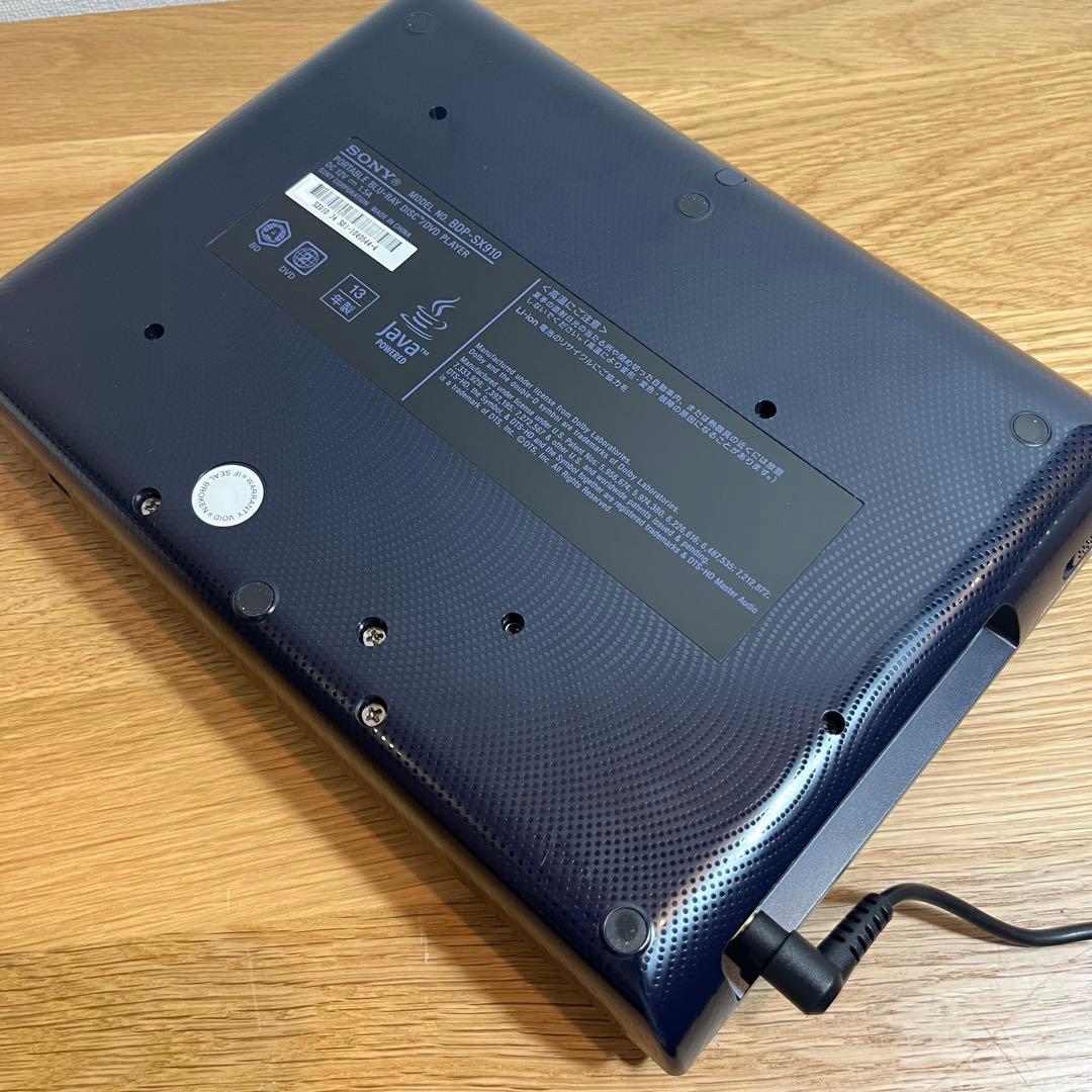 SONY BDP-SX910 ポータブルブルーレイプレーヤー 2013年製
