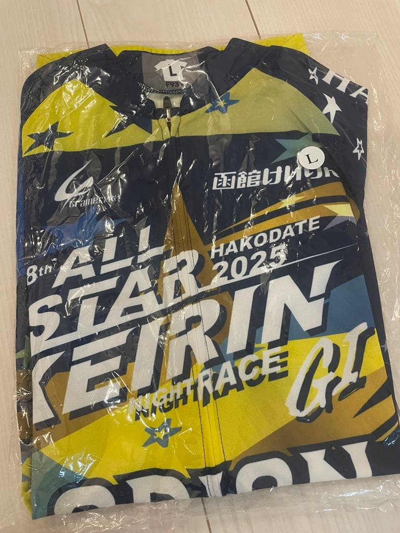 激レア2025オールスター競輪 ユニフォーム上下セットLサイズ 函館競輪 競輪