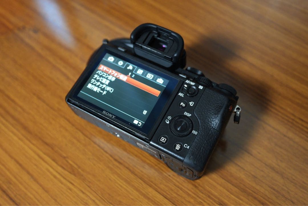 こ*ん様 Sony α7 II ミラーレス一眼 本体