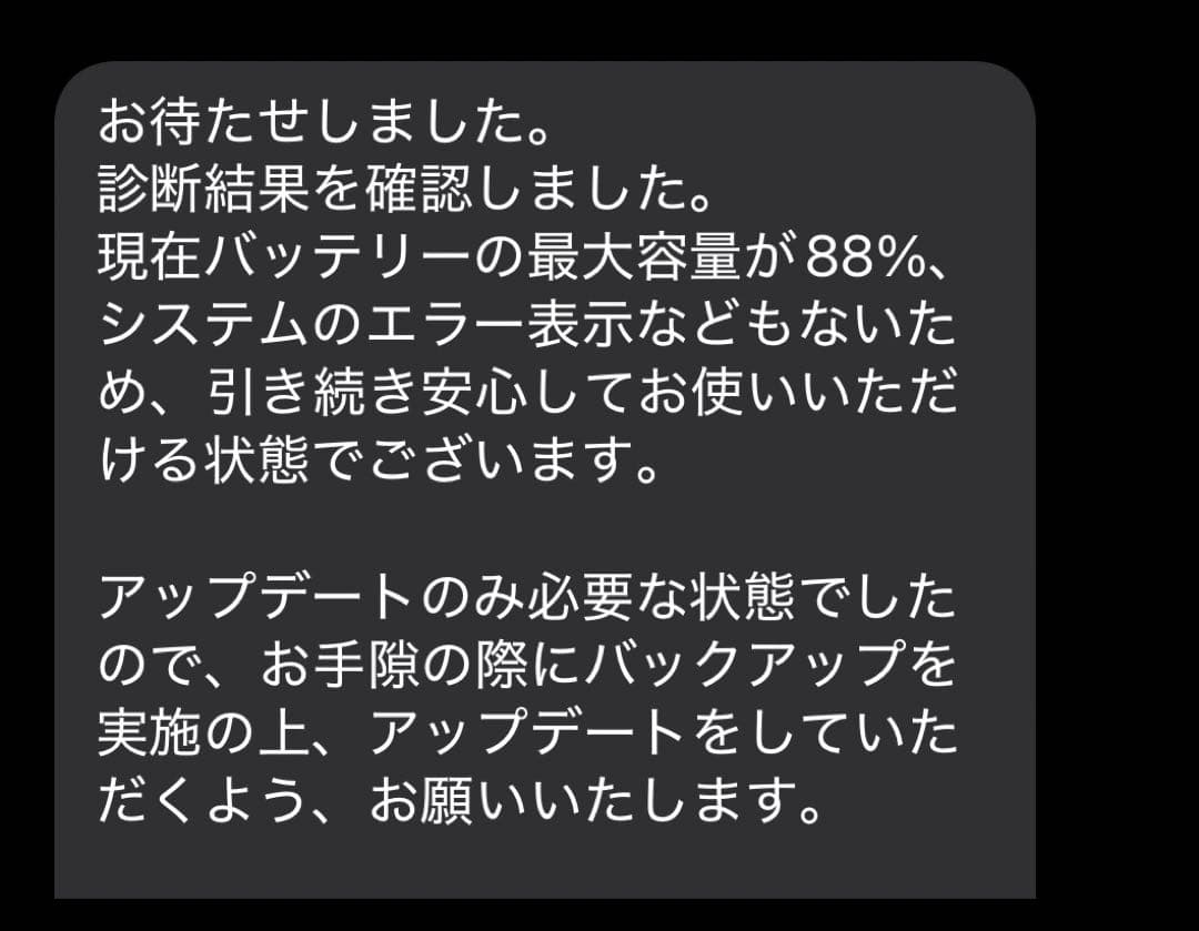 iPad mini 第６世代 64gb 本体 ＆ Apple Pencil 第2