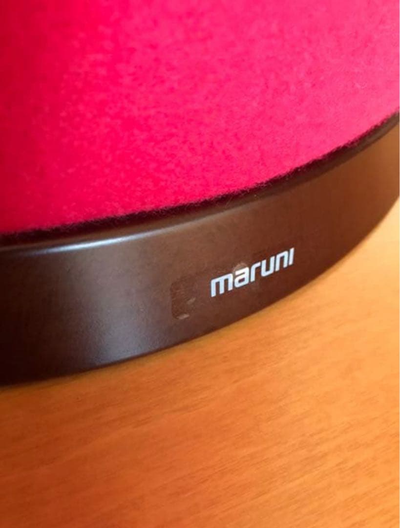 マルニスツール　椅子MARUNIマルニ