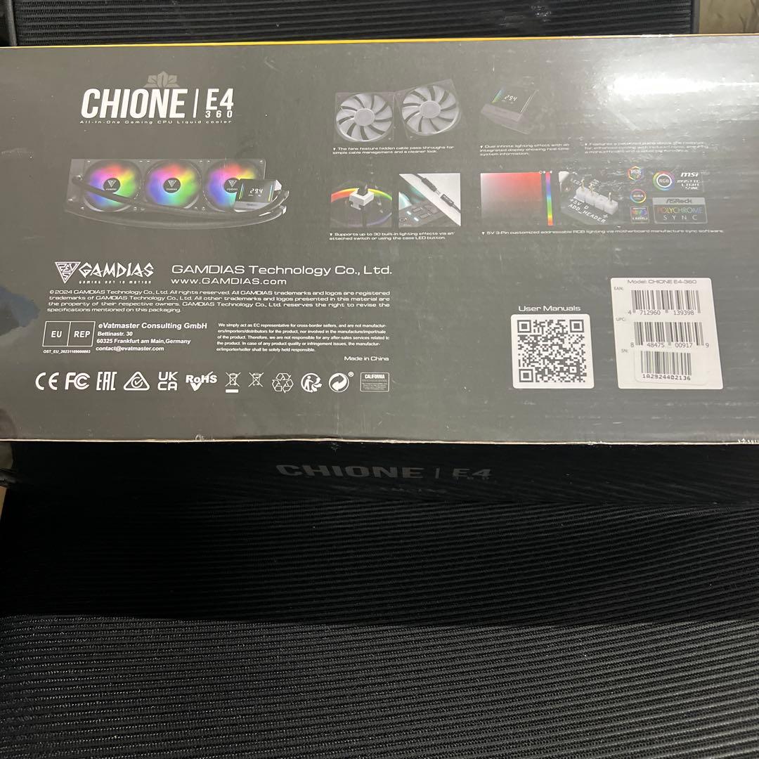 GAMDIAS CHIONE E4 360mm AIO CPUクーラー