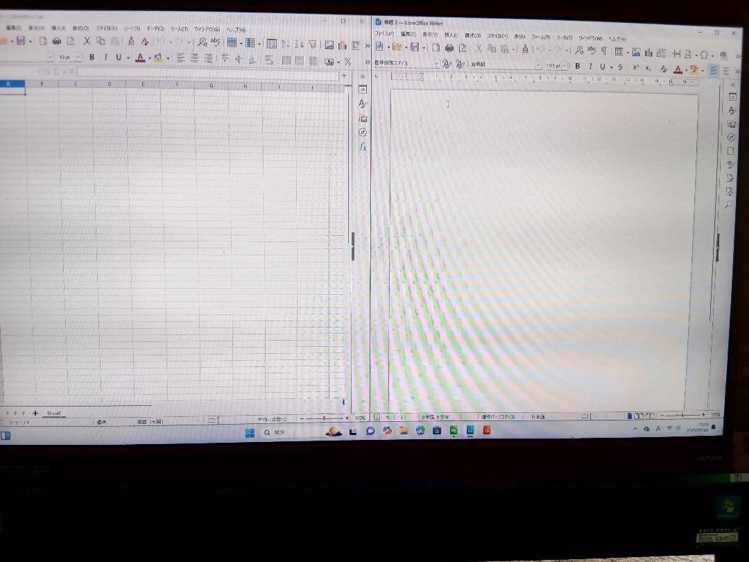 NEC VALUESTAR 一体型 windows 11無線 カメラ サクサク