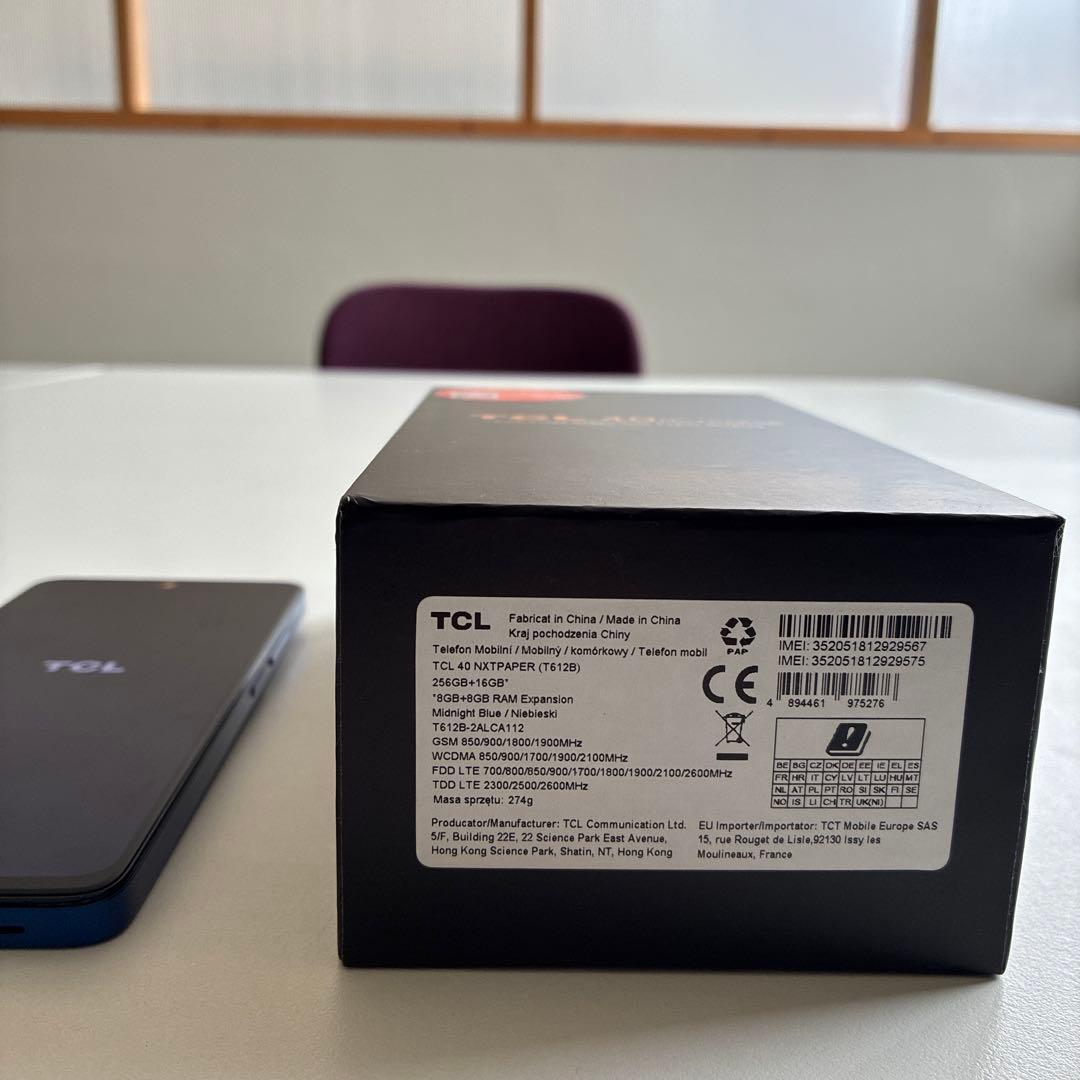 TCL 40 NXTPAPER T612B ケース付