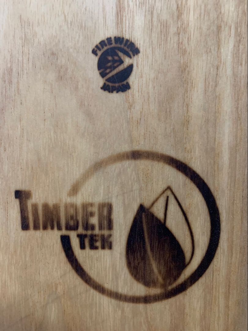 ファイヤーワイヤー　ラウンドノーズフィッシュ　5.5 FCS2フィン付き