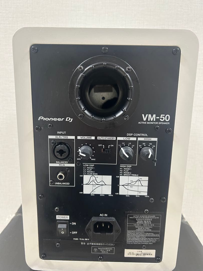 Pioneer Dj VM-50-W アクティブモニタースピーカー　左右セット