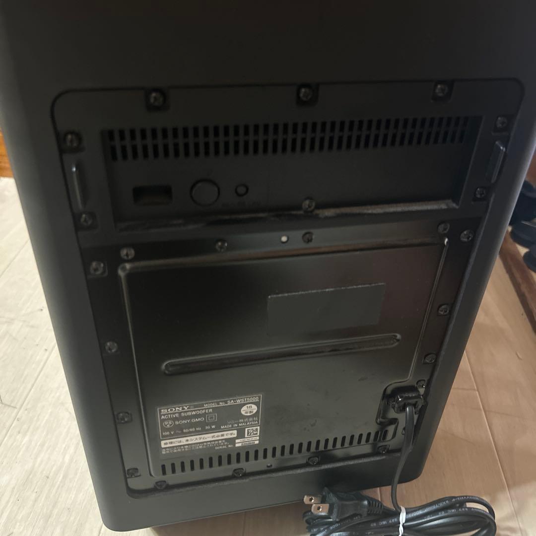 ソニー サウンドバー HT-ST5000 ウーファー部