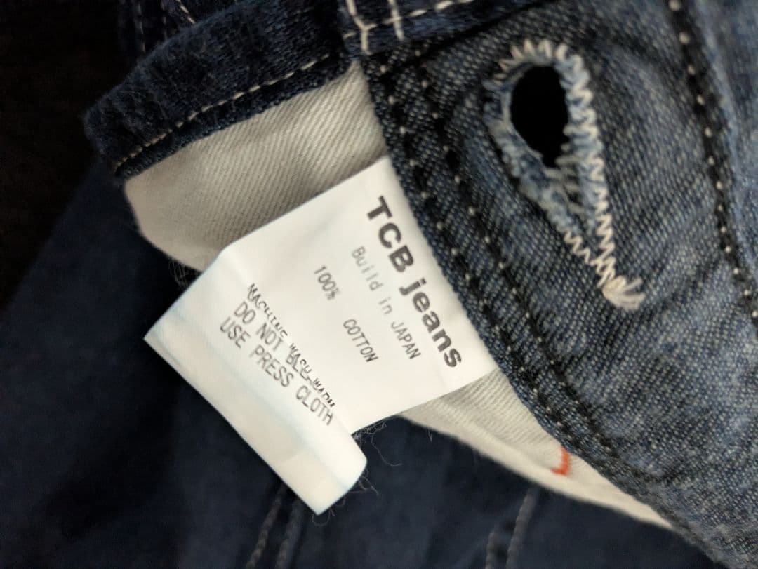 TCB jeans wrecking crew pants オーバーオール 28