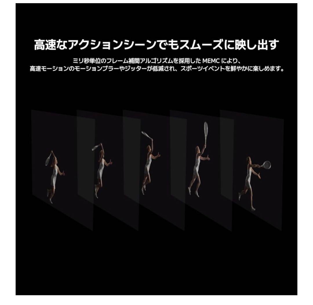 シャオミ(Xiaomi) チューナーレステレビ 55インチ Google TV